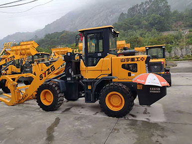 恭喜羅總喜提新車，山宇裝載機(jī)940走起，山宇重工，助您成功！